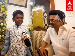 Boy Poem Infront of MK Stalin : சிறுவனின் மழலைக் கவிதை!வியந்து கேட்ட முதல்வர் “நெஞ்சம் நிறைந்தது...”
