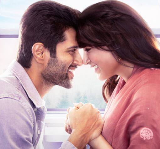 இதன் முதல் கட்ட படப்பிடிப்பு காஷ்மீரில் நடந்தது. பின்னர் இரண்டாம் கட்ட படப்பிடிப்பு ஹைதராபாத், விசாகப்பட்டினம், ஆலப்புழாவில் நடைப்பெற்றது.