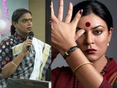 Gauri Sawant: आधी घरातून हकललं, मग वडिलांनी केले अंत्यसंस्कार... आयुष्यातील ही घाव सोसून गौरी सावंतने निर्माण केली आपली ओळख