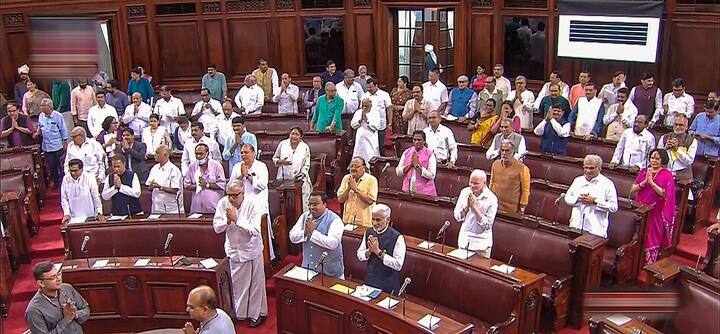 लोकसभेत विधेयकाला मंजुरी मिळाल्यानंतर आज राज्यसभेत चर्चेत झाली.