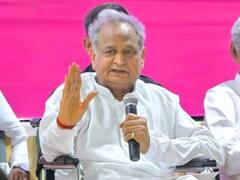 अशोक गहलोत सरकार ने बिजली उपभोक्ताओं को दी बड़ी राहत, बिल से फ्यूल सरचार्ज को किया खत्म