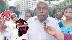 KodandaRam on Gaddar Demise : గద్దర్ కోరుకున్న తెలంగాణ ఇది కాదంటున్న ప్రొ.కోదండరాం | ABP Desam