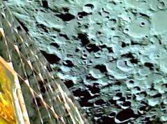 Chandrayaan-3 Moon Mission: ਚੰਦਰਯਾਨ-3 ਨੇ ਪਹਿਲੀ ਵਾਰ ਭੇਜੀਆਂ ਚੰਦਰਮਾਂ ਦੀਆਂ ਤਸਵੀਰਾਂ, ਹੁਣ ਸਿਰਫ 4 ਹਜ਼ਾਰ ਕਿ.ਮੀ. ਦੂਰ