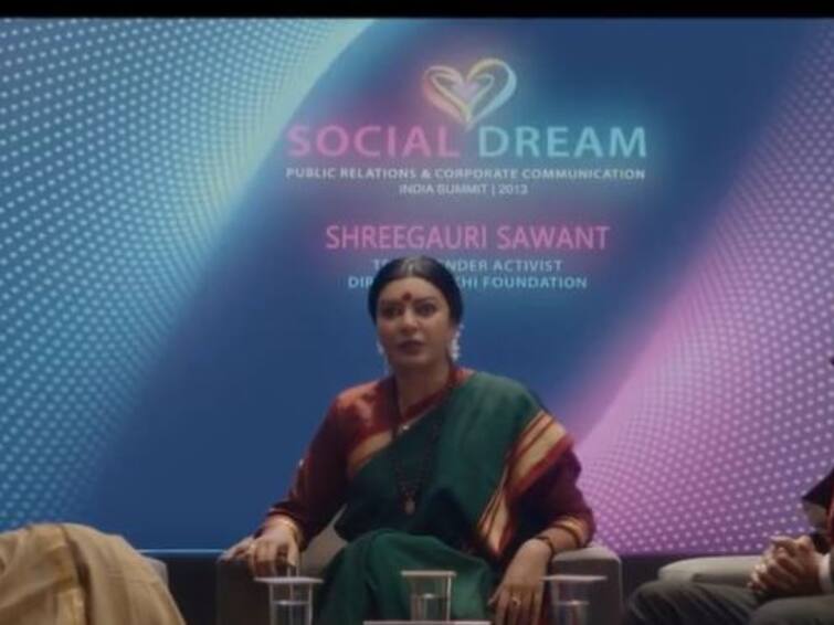 Taali Trailer Out Sushmita Sen as Transgender Activist Shreegauri Sawant Fight for Third Gender Watch Taali Trailer Out: Sushmita Sen As Transgender Activist Shreegauri Sawant Looks Inspiring