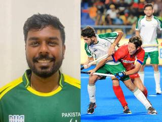 Asian Champions Trophy: பாகிஸ்தான் ஹாக்கி அணிக்கு உதவி தேவை.. சட்டென களமிறங்கிய இந்தியர்.. யார் இந்த ராஜ்கமல்..? யார் இவர்?