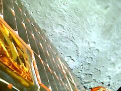 Chandrayaan-3 Moon Mission: चंद्रयान-3 ने पहली बार भेजीं चांद की तस्वीरें, अब सिर्फ 4 हजार किमी बची है दूरी