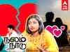 Dr Saranya Jaikumar Interview : BREAK UP ஆகிடுச்சா? RELATIONSHIP குழப்பங்கள்! டாக்டர் சரண்யா TIPS!