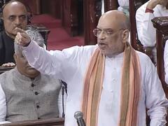 राज्यसभा में गृहमंत्री अमित शाह ने क्यों कहा, कांग्रेस और कम्यूनिस्ट कर रहे ईलू-ईलू