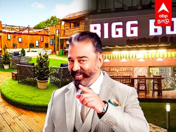 Bigg Boss Season 7 Tamil : என்னது 2 பிக்பாஸ் வீடா..? ரசிகர்களுக்கு ட்விஸ்ட்! அடுத்தடுத்த அப்டேட்