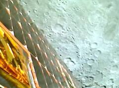 Chandrayaan-3 Moon Mission: ਚੰਦਰਯਾਨ-3 ਨੇ ਪਹਿਲੀ ਵਾਰ ਭੇਜੀਆਂ ਚੰਦਰਮਾਂ ਦੀਆਂ ਤਸਵੀਰਾਂ, ਹੁਣ ਸਿਰਫ 4 ਹਜ਼ਾਰ ਕਿ.ਮੀ. ਦੂਰ