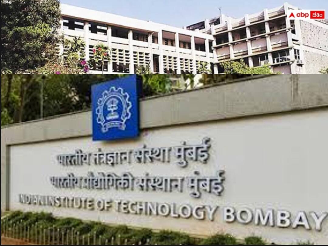 IITB: ఐఐటీ బాంబేలో టెక్నికల్ సూపరింటెండెంట్ పోస్టులు IITB has released notification for the recruitment of Technical Superintendent Posts IITB: ఐఐటీ బాంబేలో టెక్నికల్ సూపరింటెండెంట్ పోస్టులు