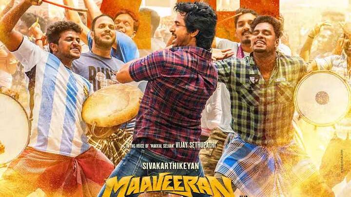 கடந்த ஜூலை 14 ஆம் தேதி வெளியான படம் எதிர்பார்ப்புகளை பூர்த்தி செய்யவில்லை என்றே சொல்லலாம்.