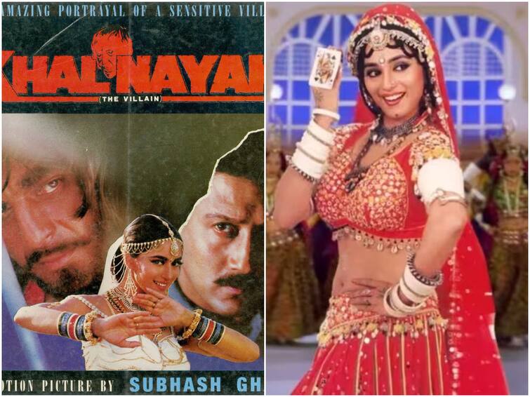 Subhash Ghai speaks about khal nayak memories as movie completed 30 years Khal Nayak: ‘ఛోళీ కే పీచే’ పాట అసభ్యకరమైనది కాదు: ‘ఖల్ నాయక్’ కాంట్రవర్సీలపై దర్శకుడి స్పందన