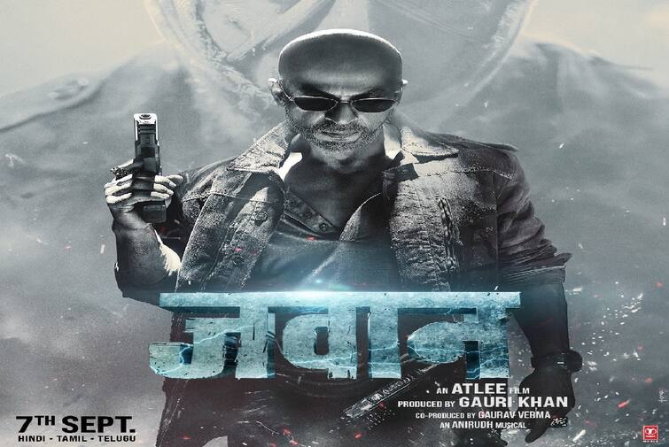 Jawan Poster Shah Rukh Khan Movie Countdown With New Poster see pic Jawan Poster: રિલીઝ થયું જવાનનું નવું પોસ્ટર, શાહરૂખના લુકે વધારી ફેંસની ઉત્સુક્તા