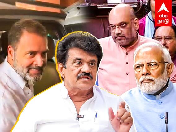 Trichy Velusamy Interview : ராகுல் புயல் பாஜகவை தரைமட்டமாக்கும் - திருச்சி வேலுச்சாமி