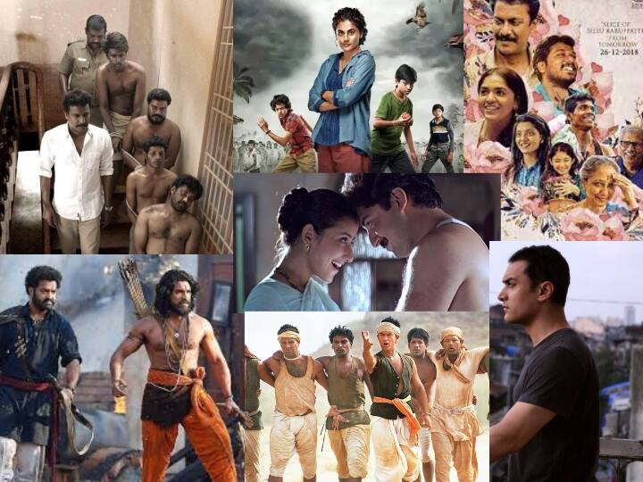 Independence Day 2023 India Must watch independence day special movies in Netflix OTTplatform Independence Day 2023: சுதந்திர தின ஸ்பெஷல்.. இந்த படமெல்லாம் இந்தியாவை போற்றும் படங்கள் தெரியுமா?