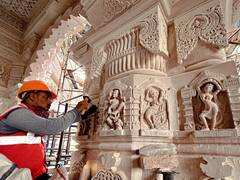 रामलला प्राण प्रतिष्ठा कार्यक्रम में गुजरात की होगी बड़ी भूमिका, 9 दिन पहले से शुरू होंगे कार्यक्रम, जानें- तैयारी