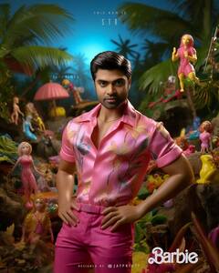 Barbie World Actors : பார்க்க செம க்யூட்டா இருக்காங்களே..பார்பி உலகில் கோலிவுட் நடிகர்கள்!