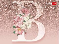 Name Personality: चंचल स्वभाव के होते हैं 'B' लेटर वाले, जानें इनके नेचर से जुड़ी खास बातें