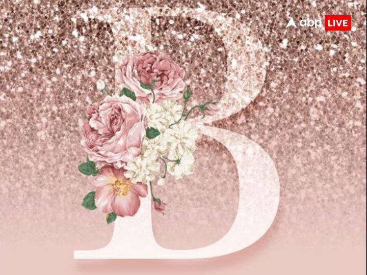 हमारे नाम का पहला लेटर हमारी जिंदगी पर बहुत असर डालता है. जिन लोगों का नाम बी लेटर से शुरु होता है उन लोगों का नंबर होता है 2,  बी लेटर के स्वामी हैं चंद्रमा. चंद्रमा की एनर्जी आपको क्रियेटिव, इमैजिनेटिव, संवेदनशील (Sensitive), कलात्मक (Artistic) बनाती है.