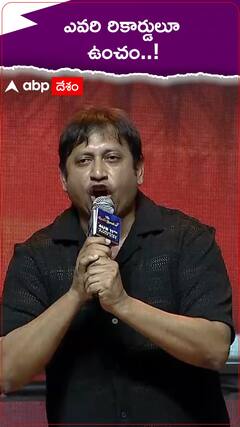 మరో ప్రాసతో ముందుకొచ్చిన ఎస్కేఎన్