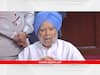 राज्यसभेत दिल्ली सेवा विधेयक मंजूर; पण, सोशल मीडियावर चर्चा डॉ. मनमोहन सिंह यांची...