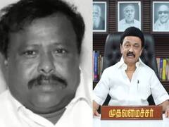 கருணாநிதி நினைவு நாள் பேரணியில் உயிரிழந்த திமுக கவுன்சிலர்.. முதலமைச்சர் மு.க.ஸ்டாலின் இரங்கல்..!
