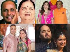 Ambani Family Tree: घर के स्तम्भ धीरूभाई अंबानी से लेकर छोटे बेटे अनंत तक, जानें कितना बड़ा है अंबानी परिवार?