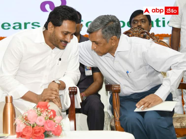 లోక్‌సత్తా JP YSRCP విజయవాడ దరఖాస్తు ?  ఈ ప్రచారంలో వాస్తవం ఎంత?