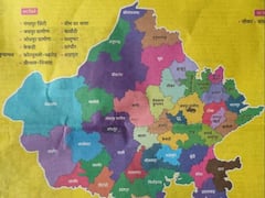 आज से 50 जिलों और 10 संभाग वाला राज्य बना राजस्थान, सरकार ने जारी किया नया मैप