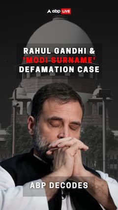 Rahul Gandhi & 'Modi Surname' Defamation Case
