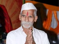 संभाजी भिड़े के विवादित बयान पर बॉम्बे हाईकोर्ट में याचिका दायर, कोर्ट से की गई ये मांग