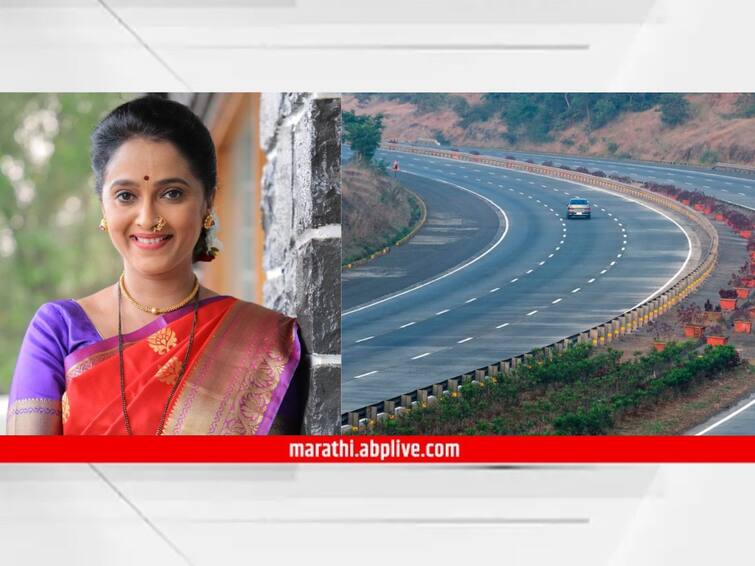 Rujuta Deshmukh marathi actress entertainment mumbai pune Expressway toll charges nitin gadkari actress shared her experience on social media by video know details Rujuta Deshmukh : मुंबई-पुणे एक्सप्रेस वेवर अभिनेत्रीची लूट? ऋजुता देशमुख नितीन गडकरींना टॅग करत म्हणाली,