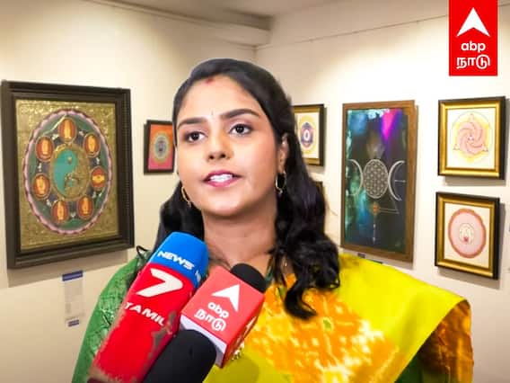 Sarvam art show : மனதை மயக்கும் மண்டலா ஓவியம்! சர்வம் ஓவிய கண்காட்சி! அசத்தல் முயற்சி