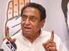 MP Elections: कमलनाथ का सीएम पर तंज, कहा- 'शिवराज सिंह चौहान को चेहरा घोषित करने में BJP को आ रही शर्म'