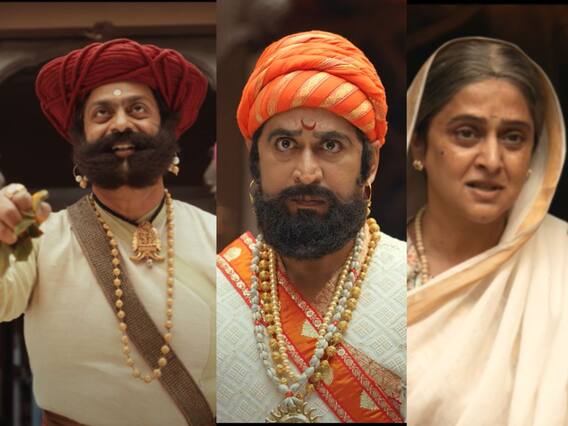 Subhedar Trailer: 'आधी लगीन कोंढाण्याचं मग रायबाचं...'; 'सुभेदार' चित्रपटाचा ट्रेलर आला प्रेक्षकांच्या भेटीस Subhedar Trailer: 'आधी लगीन कोंढाण्याचं मग रायबाचं...'; 'सुभेदार' चित्रपटाचा ट्रेलर आला प्रेक्षकांच्या भेटीस