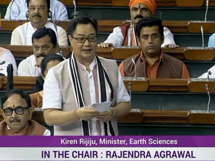 No Confidence Motion Kiren Rijiju Attacks opposition India in Lok Sabha लोकसभा में अविश्वास प्रस्ताव पर चर्चा के दौरान विपक्ष पर किरेन रिजिजू का वार, 'देश के खिलाफ काम करेंगे और नाम INDIA...'