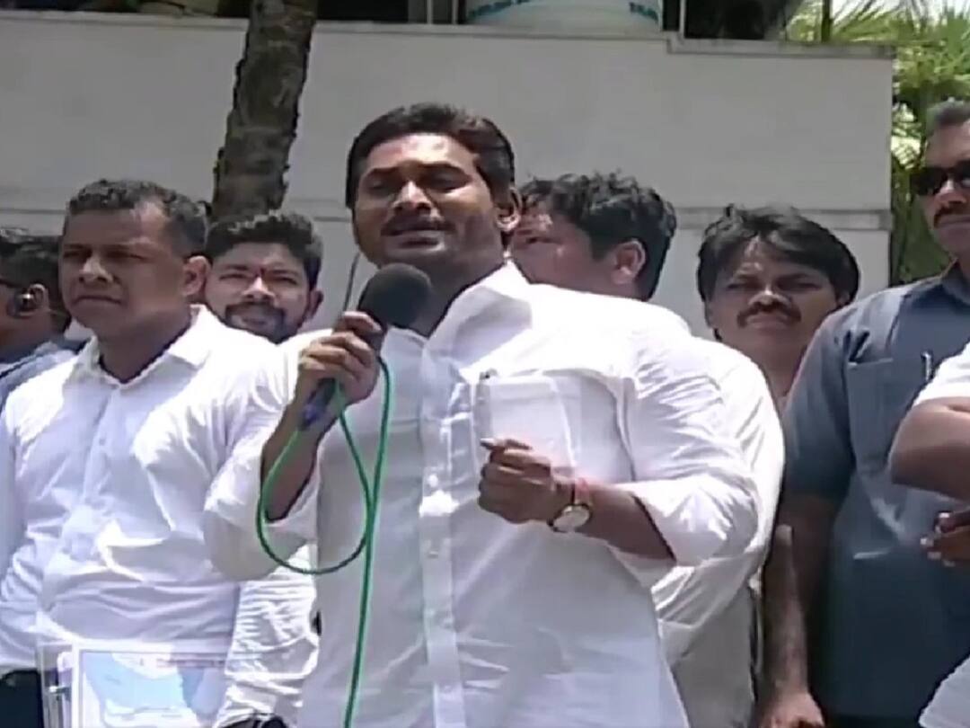 Andhra Pradesh Flood: కోనసీమ జిల్లాలో సీఎం జగన్ పర్యటన - వరద బాధితులకు పరామర్శ Andhra Pradesh CM Jagan Visited Konaseema Flood Affected Areas know details Andhra Pradesh Flood: కోనసీమ జిల్లాలో సీఎం జగన్ పర్యటన - వరద బాధితులకు పరామర్శ