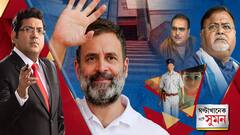 নিয়োগ-রিপোর্ট যেত মুখ্যমন্ত্রীর কাছে, দাবি পার্থর