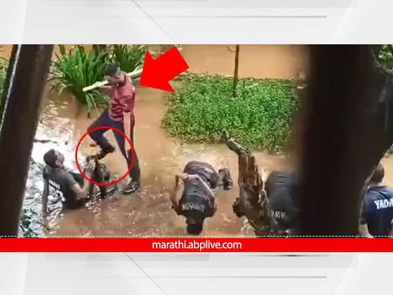 Thane NCC Cadets : ठाणे: मारहाण झालेल्या NCC विद्यार्थ्यांची पहिली प्रतिक्रिया, त्या घटनेबद्दल.... Thane NCC Cadets : ठाणे: मारहाण झालेल्या NCC विद्यार्थ्यांची पहिली प्रतिक्रिया, त्या घटनेबद्दल....