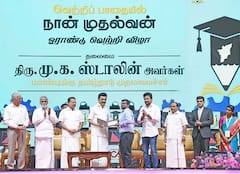 Naan Mudhalvan Scheme: நான் முதல்வன் திட்டம் பாலிடெக்னிக் கல்லூரிகளுக்கும் விரிவாக்கம்: 13 லட்சம் பேருக்கு பயிற்சி- முதல்வர் ஸ்டாலின்