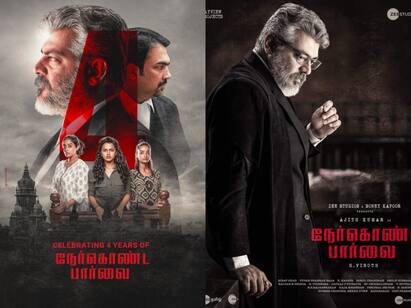 ajith kumar starrer nerkonda paarvai movie completes 4 years today 4 Years Of Nerkonda Paarvai: மாறுபட்ட கேரக்டரில் அஜித்.. சிந்திக்க வைத்த நேர்கொண்ட பார்வை’ .. இன்றோடு 4 ஆண்டுகள் நிறைவு..!