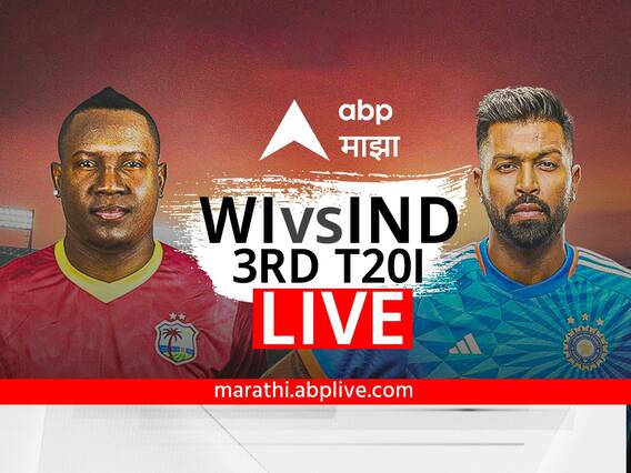ABP News ABP News