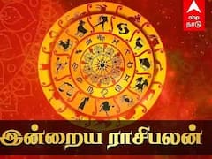 Rasipalan 09 August, 2023: இந்த புதன் எந்த ராசிக்கார்களுக்கு இனிய நாள்..? உங்க பலனை தெரிஞ்சுக்கோங்க..!