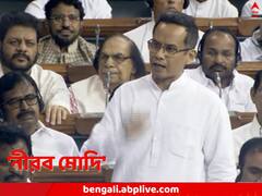 মেরুকরণের রাজনীতিই দায়ী, মণিপুর আজ দ্বিখণ্ডিত, অনাস্থা প্রস্তাবে কংগ্রেসের নিশানায় মোদি