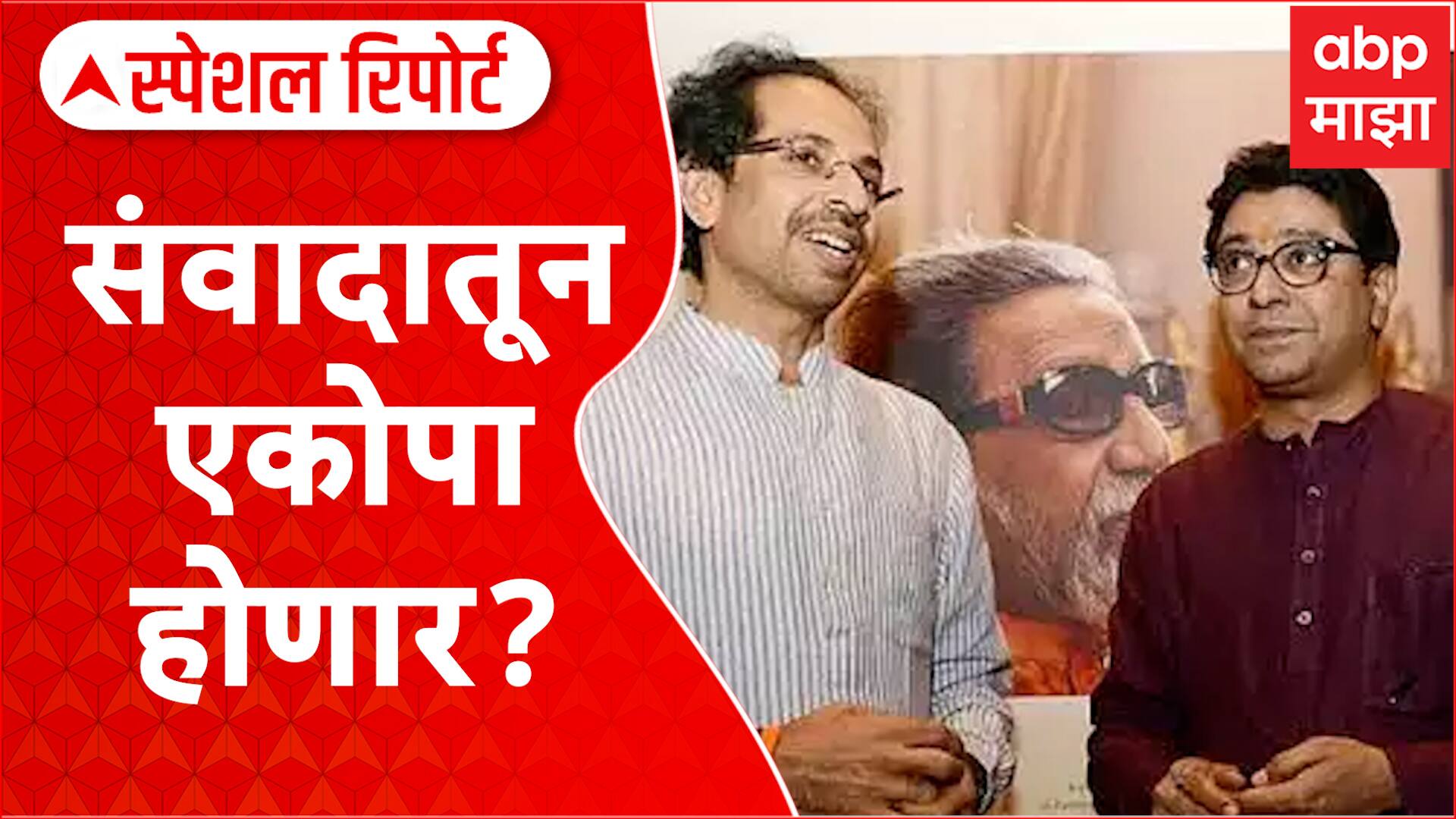 ABP News ABP News