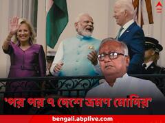 'মণিপুর যখন জ্বলছে, উনি বিদেশ ঘুরছিলেন', অনাস্থা প্রস্তাবে মোদিকে তীব্র আক্রমণ সৌগতর