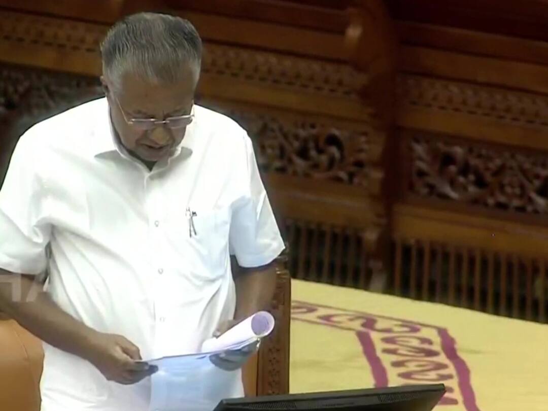 Concerned And Dismayed: CM Pinarayi After Kerala Assembly Passes Resolution Against Uniform Civil Code Uniform Civil Code Concerned And Dismayed: CM Pinarayi After Kerala Assembly Passes Resolution Against UCC Concerned And Dismayed: CM Pinarayi After Kerala Assembly Passes Resolution Against Uniform Civil Code