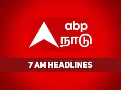 நேற்றைய நாளின் நிகழ்வுகள் என்னென்ன? இன்று என்ன நடக்கப்போகுது..? தலைப்பு செய்தியாய் உங்களுக்காக!
