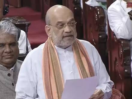 Delhi Ordinance Bill: દિલ્હી સર્વિસ બિલ પર અમિત શાહે કહ્યુ- 'સુપ્રીમ કોર્ટના આદેશનો નથી થયો ભંગ'